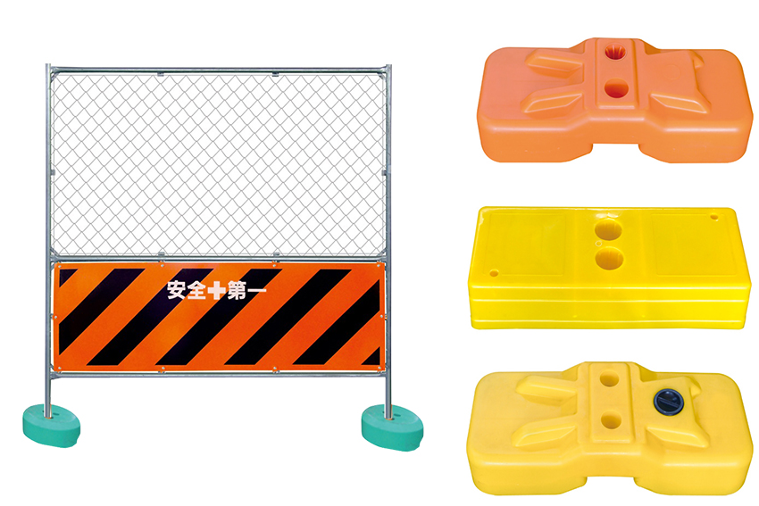 Temporary construction fencing