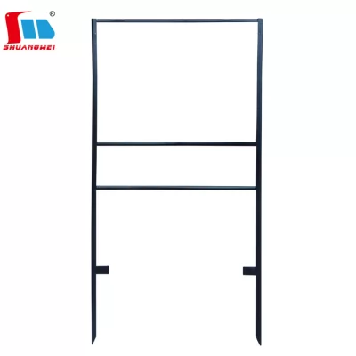 Real Estate Yard Sign Frame